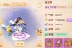 ��200���������裬100��+����ֵ������