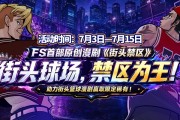 ����ͷ����ȫ������Ӯȡ���ر���������