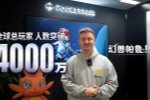《幻兽帕鲁》正式版创纪录 玩家突破4000万