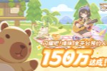 ����ҫ�ɣ����䡷ȫ��ԤԼͻ��200��