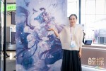 当ChinaJoy变成一场国风灯会——专访联名