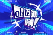 ���˶������������������ذ��α��ٶ�����