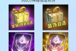 2026Ӣ��֮��HEL�����������������ϣ�