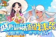 ����������ʢ��Ȥζ��Ϸ��Ϯ ������Ӯ��