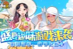 ����������ʢ��Ȥζ��Ϸ��Ϯ ������Ӯ��