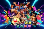 ��IGS ����ֻ��ϼ���8��13�յ�½ Steam