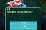 ��ң��Ե�����뻻����ɫ���ɣ���ڤ��������