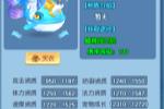 ǿ�����裬�������� ��ң��Ե������ʦ����