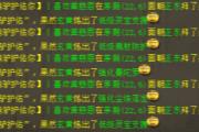 ��Ҷ̶̼����ӣ�������������������ؼ���