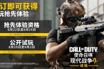 ��ʹ���ٻ����ִ�ս��4���������鹫��