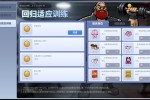 ����ͷ������Ѫ��ֹ �����븣��˫����Ϯ