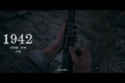 ��������FPS���ֿ��ߡ���Ԥ�� �󵶿����ӣ�
