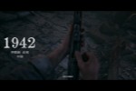 ��������FPS���ֿ��ߡ���Ԥ�� �󵶿����ӣ�