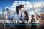 �����޴󡷶���1��15�գ�ȫ��ԤԼ������