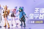 �����������塷���þ��ֲ�����ע��Ӯ�ֻ�