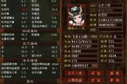 ������2һ�������������չʾ��2607�ٶ�