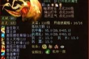 ��ֻ�꣬��ֻ�������޵ȣ�һ���й��ı�����