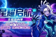 ����ͷ������ҫ�����������������ʽ����   ��Ӯ��������������۷�Ծ�