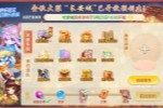 ������־��ң�⴫��������ѿ���ԤԼ��