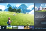 ����׽��RPG����Ī���������Steam