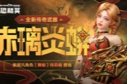 ��CSOL��ȫ�´�������