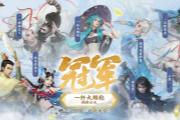 ��һ�˴���ǹ���Ƕ���157������ھ���¯