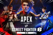 ��ApexӢ�ۡ��ְ�6