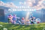 ����Ī���ƶ������ߣ�Ԥ���صǶ�App Store