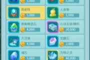 ������ң������ң��ͼ ӵ�������޵Ŀ�����