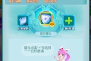 ÿ��������ص��ǻ꼼�� ��֪����ν�����