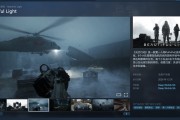 ����â�ж����ƻ�2026��12��Steam��������