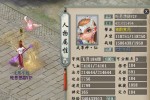 ˫����������׷編�ڣ�����װ������������