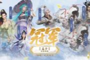 �������ӡ�����ڣ�158�������ھ���¯