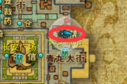 《天命西游》原QQ西游：兄弟结拜系统详解