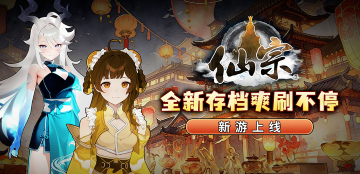 ���ɴ�ܵڶ�����KK��սƽ̨��ͼ�Ƽ�