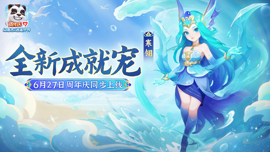 ־ң⴫105ȫ³ɾͳ躮