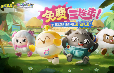 �����ɶԵ����¡�ؿ�����10������ȼ����