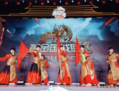 How to play Dragon Boat Festival? 2024 Journey Carnival takes you to Chengdu