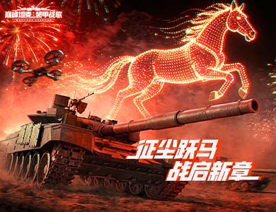 �o(w��)�˙C(j��)�ǈ�(ch��ng)�����p��̹�ˡ�����(ji��)�汾2��5���Ͼ�(xi��n)��