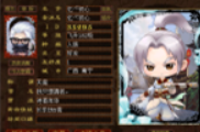 ���ǰ���|�ر�ٵ�������ʲô���İ��ɣ�