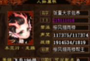 ���ǰ���|������� �Ҳ���һ������ս����