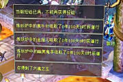�忪�����ٻ�����ʱ�̣��ֵ�Ϊ����������
