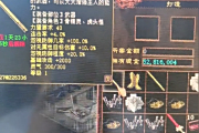 �����������벽���뿪�壡������·������