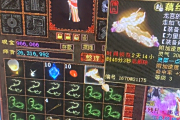 ��˫ź˿�������� һ�������һ�����յ�