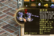 �忪�ع��һ�һս���񣿱��߻���ֱ�����