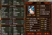 ʮ����ǧ�����Ӵ��У����׾�����Ʒ����