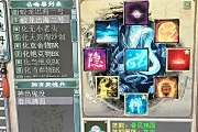 ��Ը�С���������û�뵽��һ��������ʰ