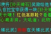 ����ʱ�����Ż����� û�뵽������������