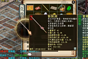 ֱ��չʾ���������������Ʒ���ʳ�������