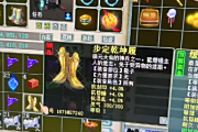 �忪�����һ��ع���� ����Բ����С��Ь